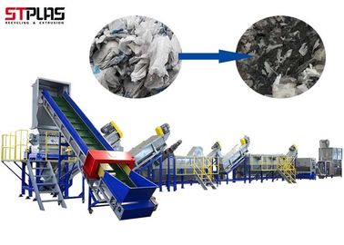 La película plástica del OEM que se lava reciclando la máquina PE inútil/PP tejidos empaqueta la línea que se lava