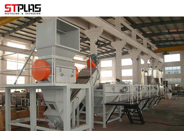 Máquina de reciclaje plástica y lavadora de la película inútil rápida del LDPE con servicio largo
