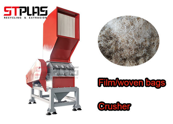 Escrín de malla de 10-20 mm triturador de botellas de agua potable con 1450r / min 10/14 hoja