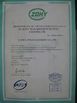 CHINA SUZHOU STPLAS MACHINERY CO.,LTD certificaciones